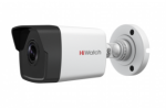 Видеокамеры IP HiWatch в ассортименте по выгодным ценам!